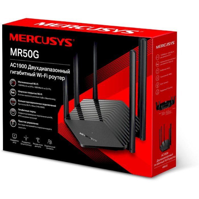 Mercusys MR50G