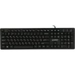 Gembird KB-MCH-03-UA