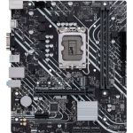 ASUS PRIME H610M-K D4 (90MB1A10-M0EAY0) ASUS PRIME H610M-K D4 (90MB1A10-M0EAY0)