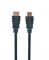 Кабель Cablexpert CC-HDMI4-15M, вилка/вилка, з позолоченими контактами, 15 м