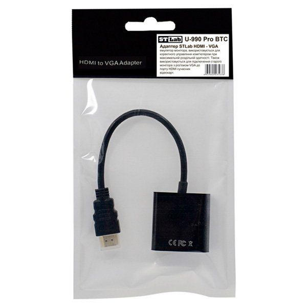 STLab HDMI - VGA Black (U-990 PRO BTC)