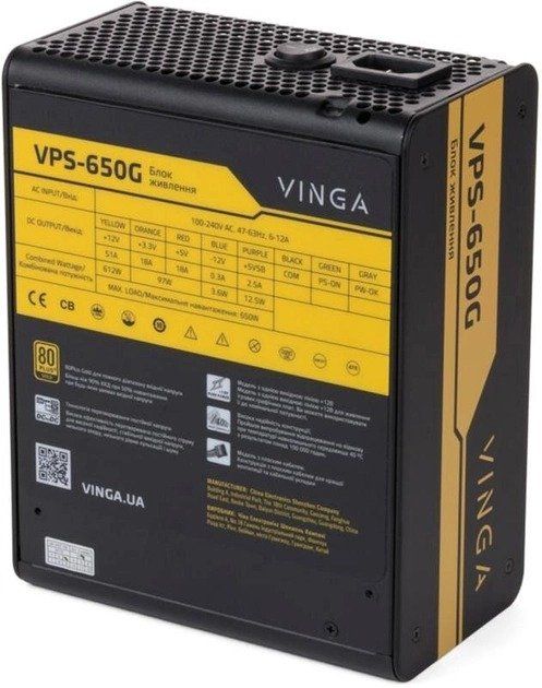 Vinga VPS-650G