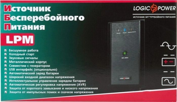 LogicPower LPM-U625VA (3404)
