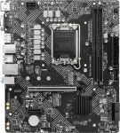 MSI PRO H610M-G (911-7D46-075) MSI PRO H610M-G (911-7D46-075)