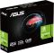 ASUS GT730-4H-SL-2GD5