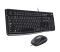 Logitech MK120 Desktop UA/RU (920-002563)