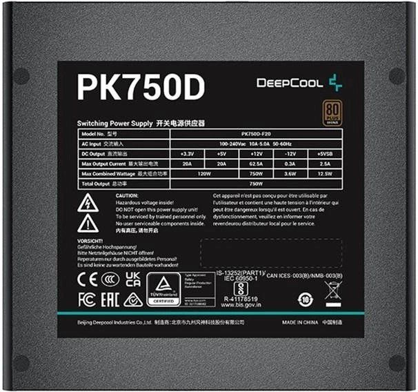 Deepcool PK750D (R-PK750D-FA0B)