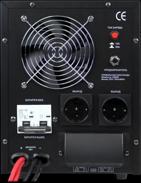 LogicPower LPY-B-PSW-6000VA+ 4200Вт 10A/20A с правильной синусоидой 48В (6615)