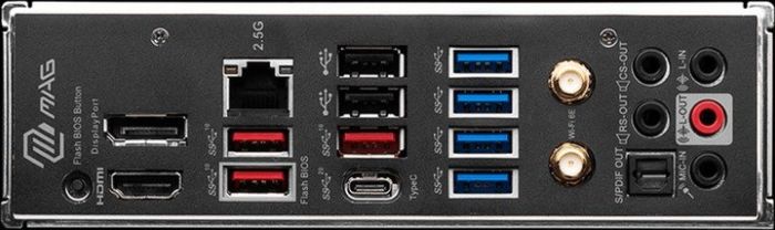 MSI MAG B650 TOMAHAWK WIFI (911-7D75-001)