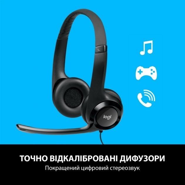 Logitech H390 USB Black (981-000406)