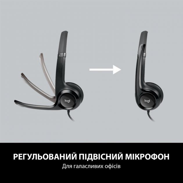 Logitech H390 USB Black (981-000406)