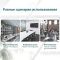 TP-Link TL-SG1005LP TP-Link TL-SG1005LP