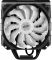 2E GAMING AIR COOL (2E-AC120D4TC-ARGB)