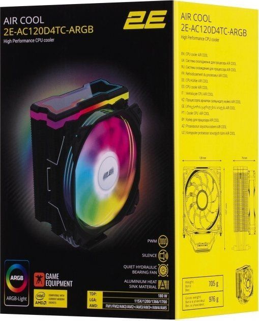 2E GAMING AIR COOL (2E-AC120D4TC-ARGB)