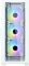 Zalman i3 NEO TG White