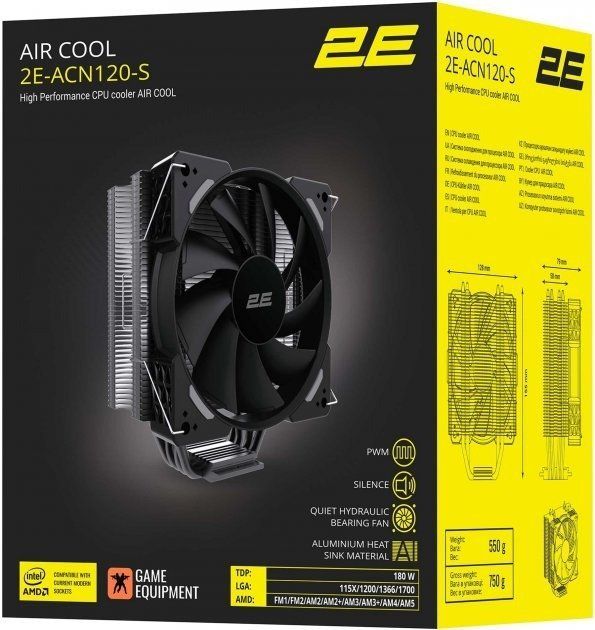 2E GAMING AIR COOL (2E-ACN120-S)