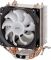 2E GAMING AIR COOL (2E-AC90D4-RGB)
