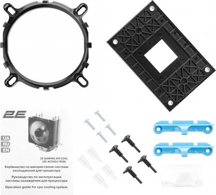 2E GAMING AIR COOL (2E-AC90D4-RGB)