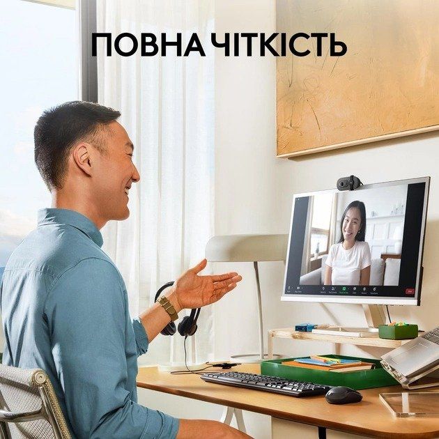 Logitech Brio 100 Full HD Webcam Graphite (960-001585)