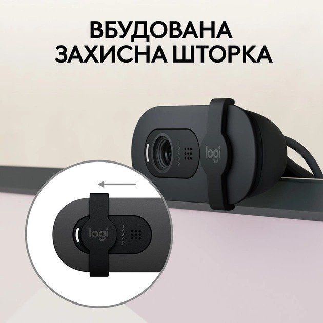 Logitech Brio 100 Full HD Webcam Graphite (960-001585)