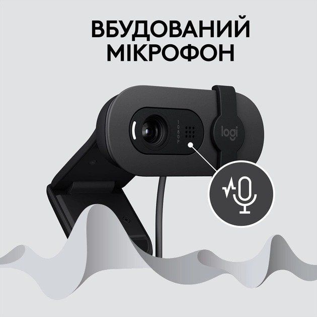 Logitech Brio 100 Full HD Webcam Graphite (960-001585)