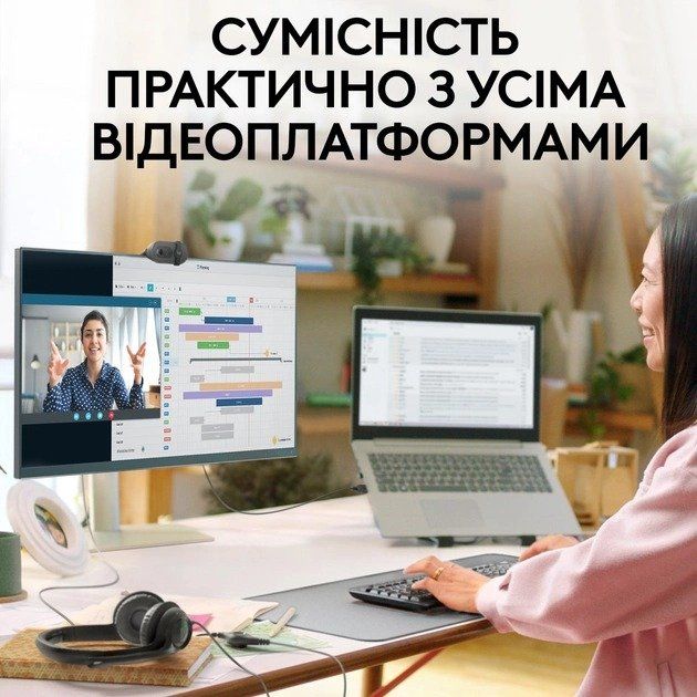 Logitech Brio 100 Full HD Webcam Graphite (960-001585)