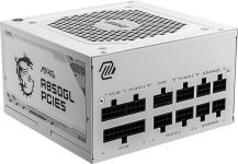 MSI MAG A850GL PCIE5 WHITE MSI MAG A850GL PCIE5 WHITE