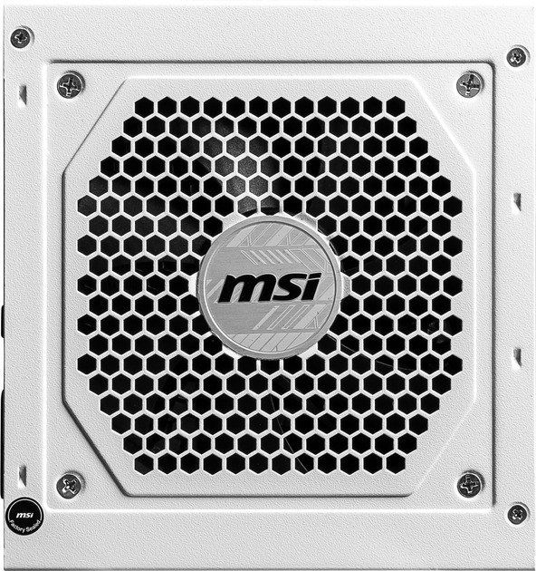 MSI MAG A850GL PCIE5 WHITE