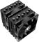 ID-COOLING SE-207-XT ADVANCED