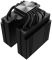 ID-COOLING SE-207-XT ADVANCED