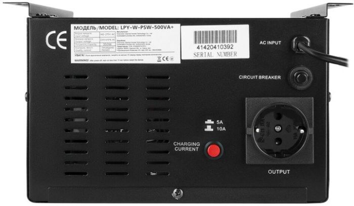 LogicPower LPY-W-PSW-500VA+ (4142)