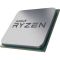 AMD Ryzen 5 4500 (100-100000644BOX)