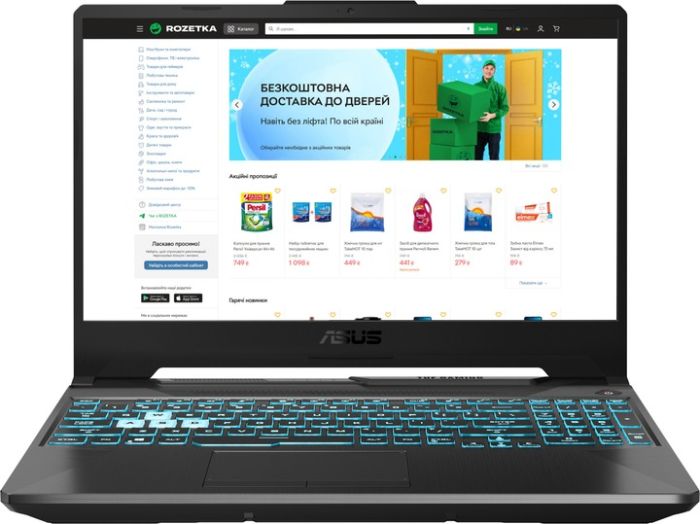 ASUS TUF Gaming A15 FA506NC Graphite Black (FA506NC-HN016)