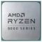 AMD Ryzen 7 5700X (100-000000926)