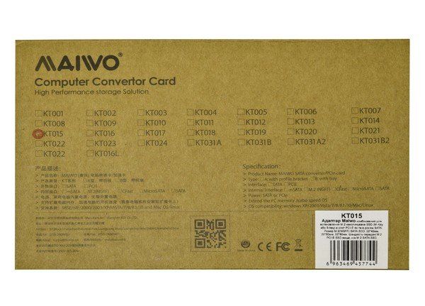 Maiwo Multi-Size PCI-E to M.2 PCIe SSD/SATA to M.2 SATA SSD (KT016)