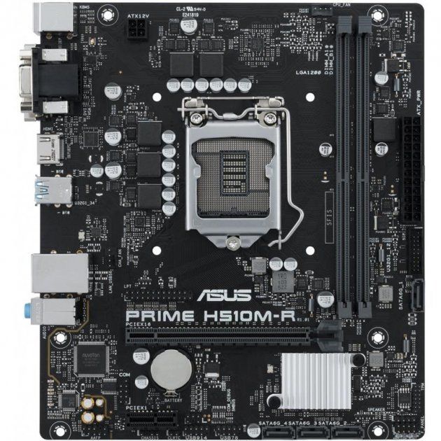 ASUS PRIME H510M-R-SI