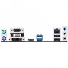 ASUS PRIME H510M-R-SI