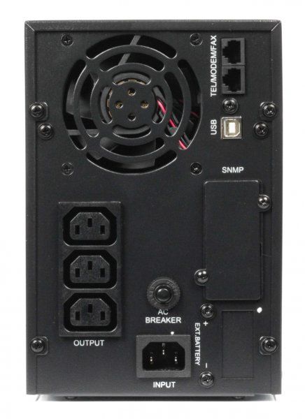 EnerGenie EG-UPS-PS2000-01