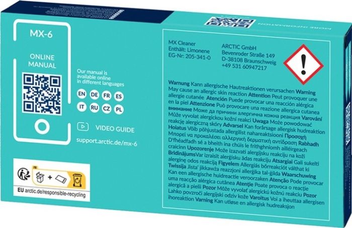 Термопаста Arctic MX-6 4g + 6x MX Cleaner (ACTCP00084A)