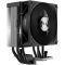 PCCooler R400 BK (R400-BKNWYX-US)