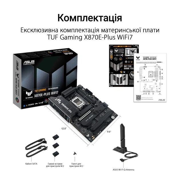ASUS TUF GAMING X870E-PLUS WIFI7 (90MB1M70-M0EAY0)