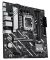 ASUS PRIME H810M-A-CSM