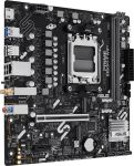 ASUS PRIME B850M-F WIFI (90MB1N80-M0EAY0)