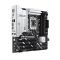 ASUS PRIME Z890M-PLUS WIFI
