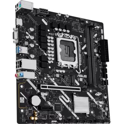 ASUS Prime H810M-K