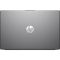 HP 255R G10 Turbo Silver (AD1U9ET)