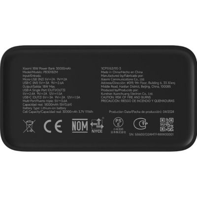 Xiaomi PB3018ZM 30000mAh 18W Black (BHR9126GL)