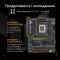 ASUS TUF GAMING X870E-PLUS WIFI7 (90MB1M70-M0EAY0)