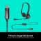 Logitech PC 960 USB (981-000100)