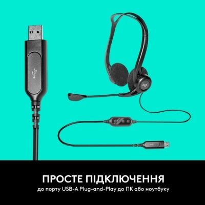 Logitech PC 960 USB (981-000100)